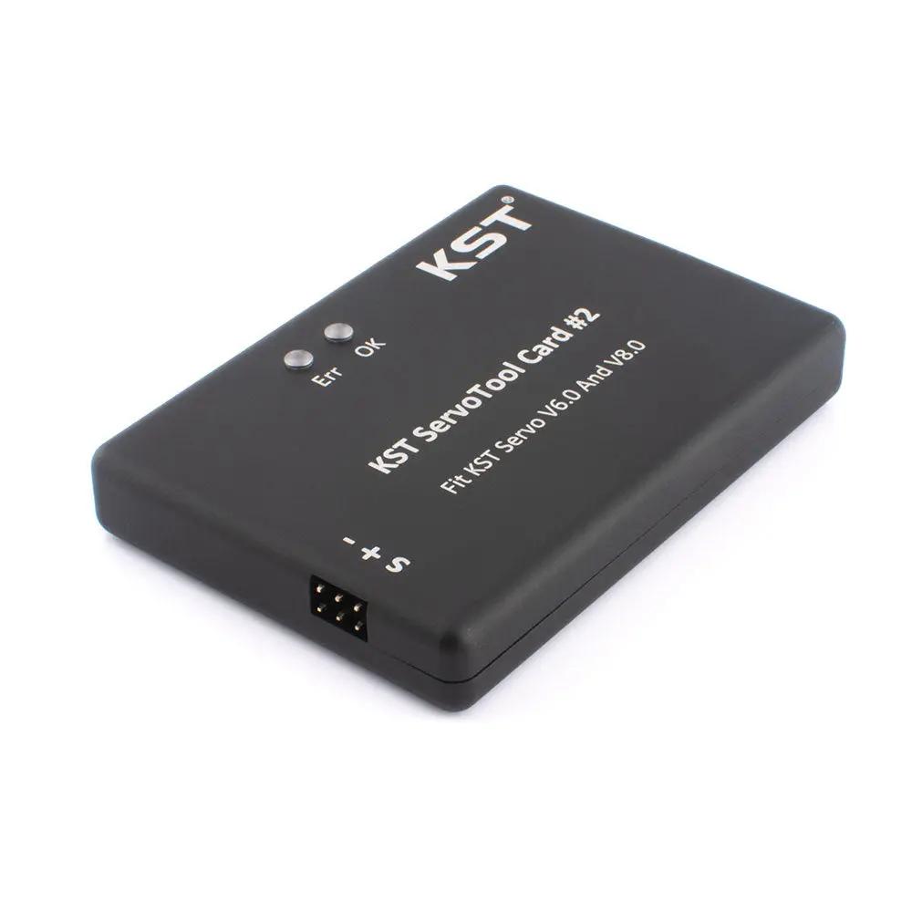 Servo USB PC Programming Tool #2