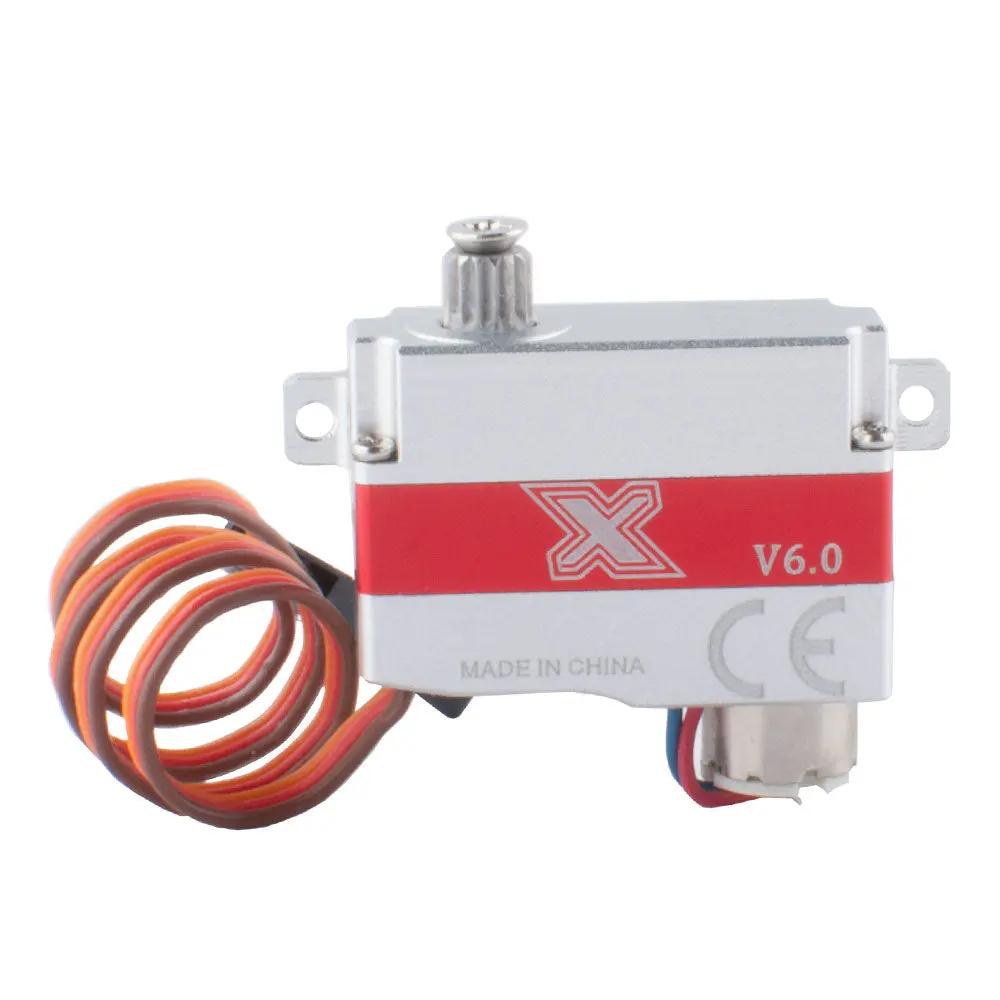 KST X08H V6.0 Servo