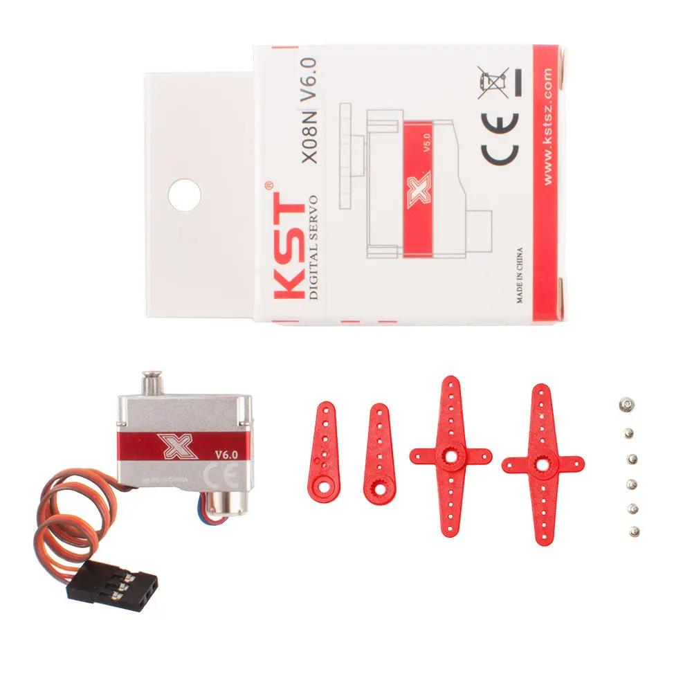 X08N Servo