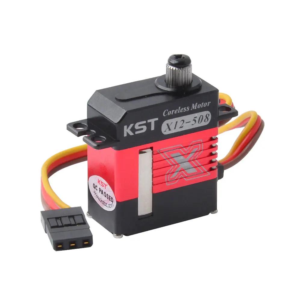 X12-508 Servo