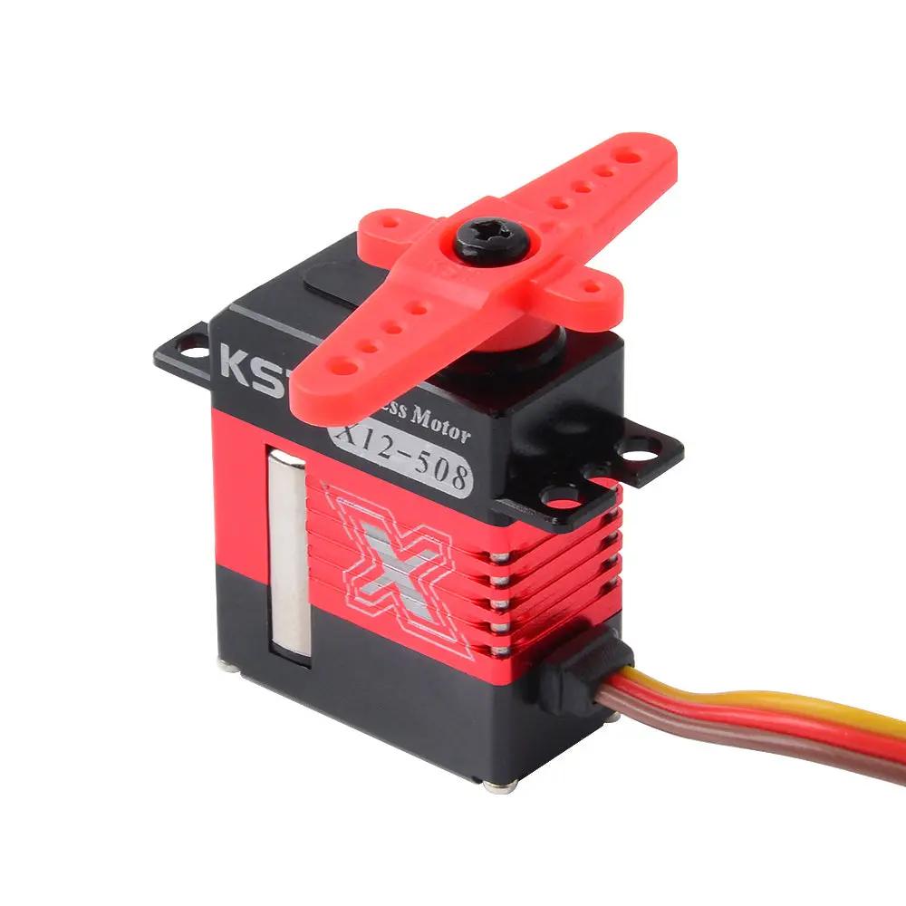 X12-508 Servo