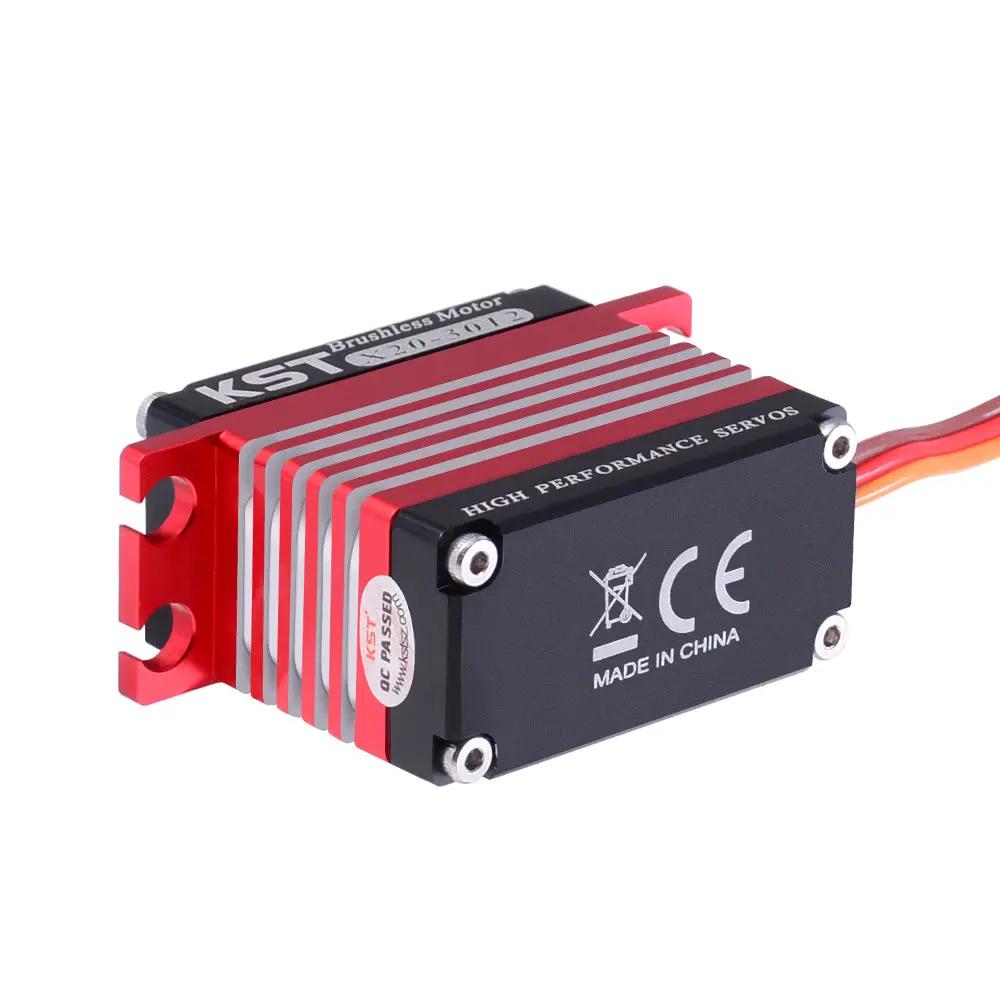 KST X20-3012 - 35kg 0.11sec Brushless Metal Servo