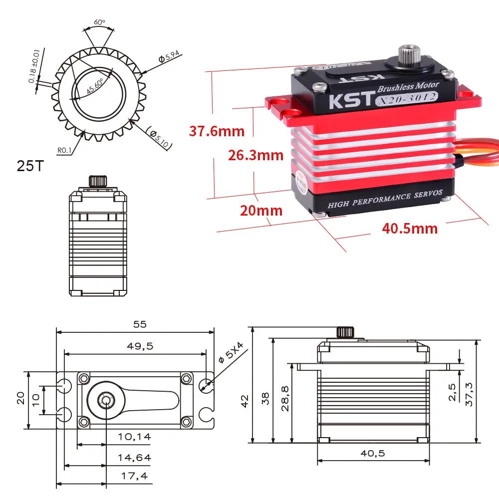 KST X20-3012 - 35kg 0.11sec Brushless Metal Servo
