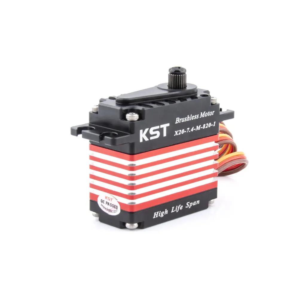 KST X20-7.4-M-820 - 3.0N.m HV Brushless HLS