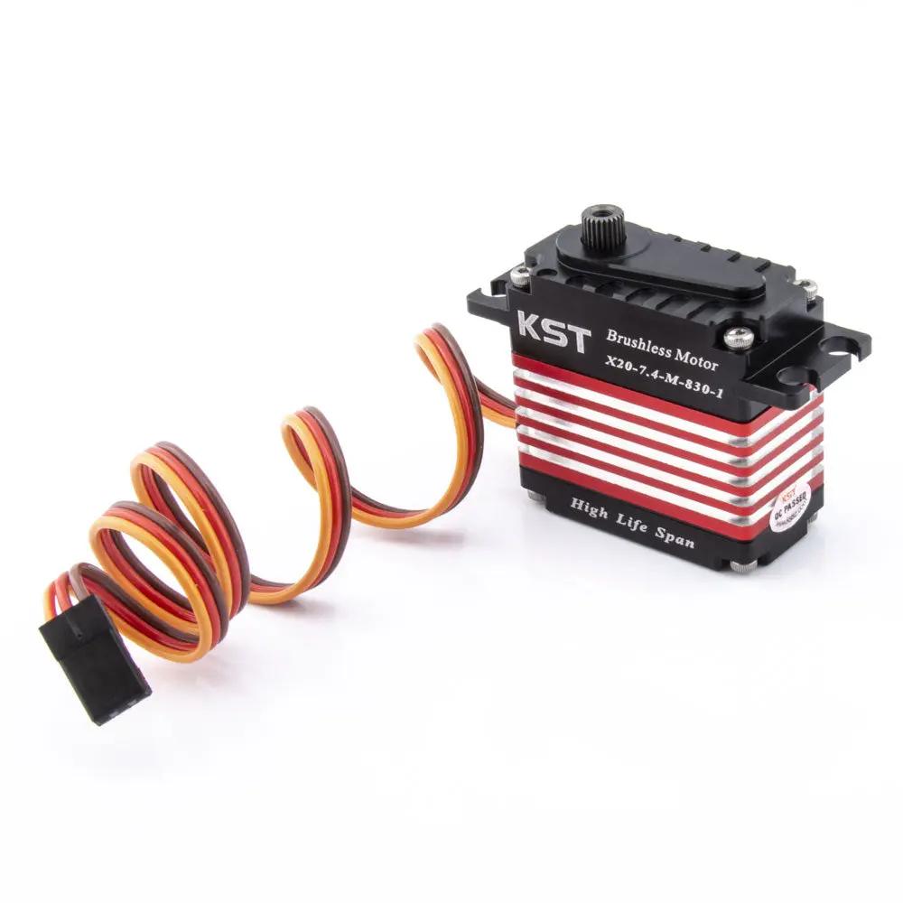 X20-7.4-M-830 - 3.8N.m HV Brushless HLS (High Life Span Servo)