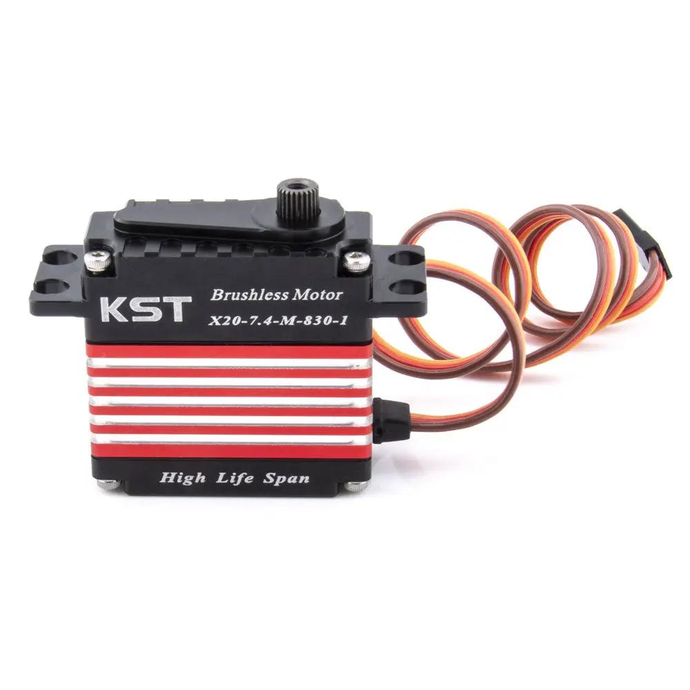 X20-7.4-M-830 - 3.8N.m HV Brushless HLS (High Life Span Servo)