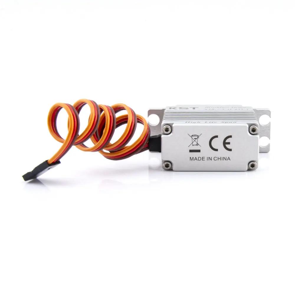X20-7.4-M-835 - 4.0N.m HV Brushless HLS (High Life Span Servo)