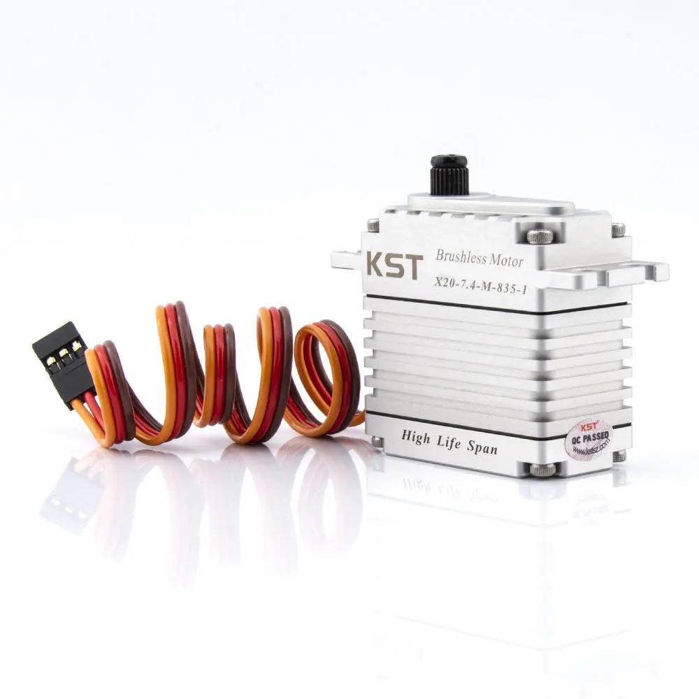 X20-7.4-M-835 - 4.0N.m HV Brushless HLS (High Life Span Servo)