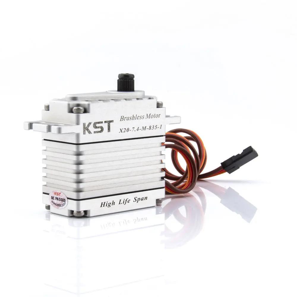 X20-7.4-M-835 - 4.0N.m HV Brushless HLS (High Life Span Servo)